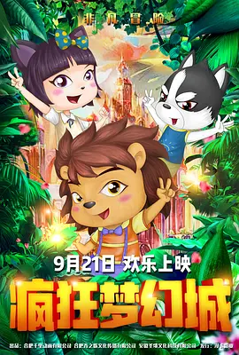 最新的av网站